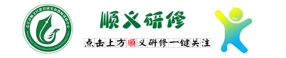篮球运动员一周的力量训练计划怎么写_1